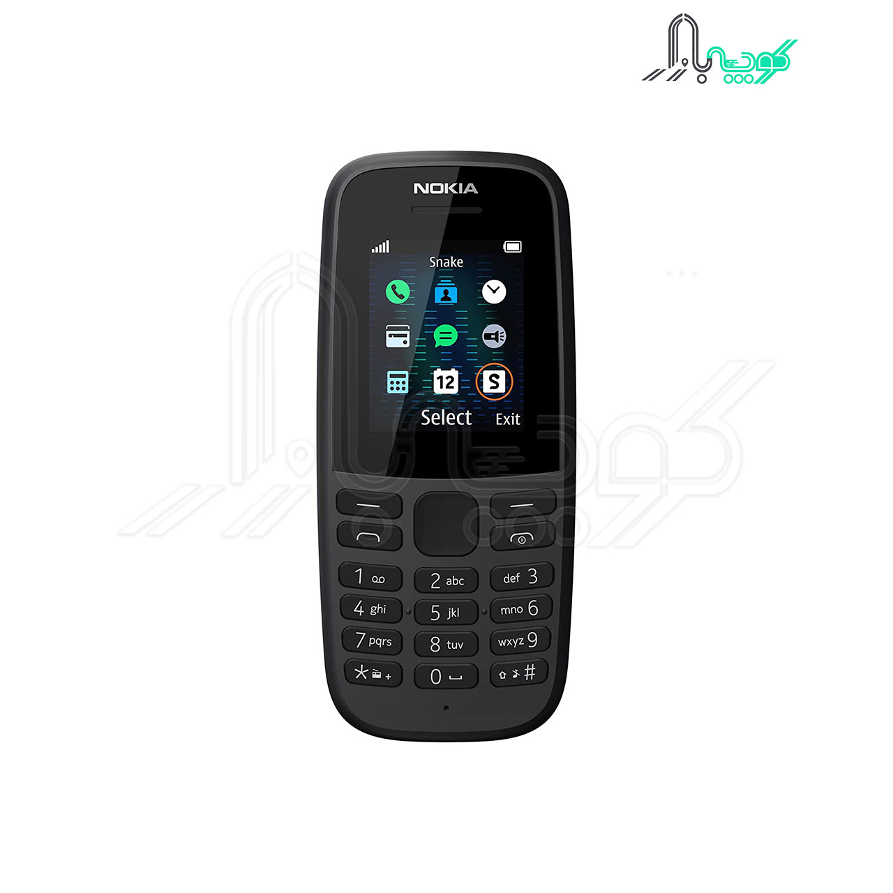 گوشی موبایل نوکیا مدل 105 نسخه 2019
