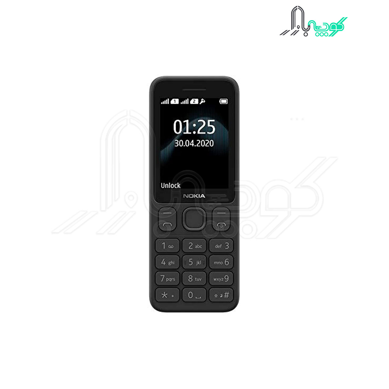 گوشی موبایل نوکیا مدل 125 نسخه 2020