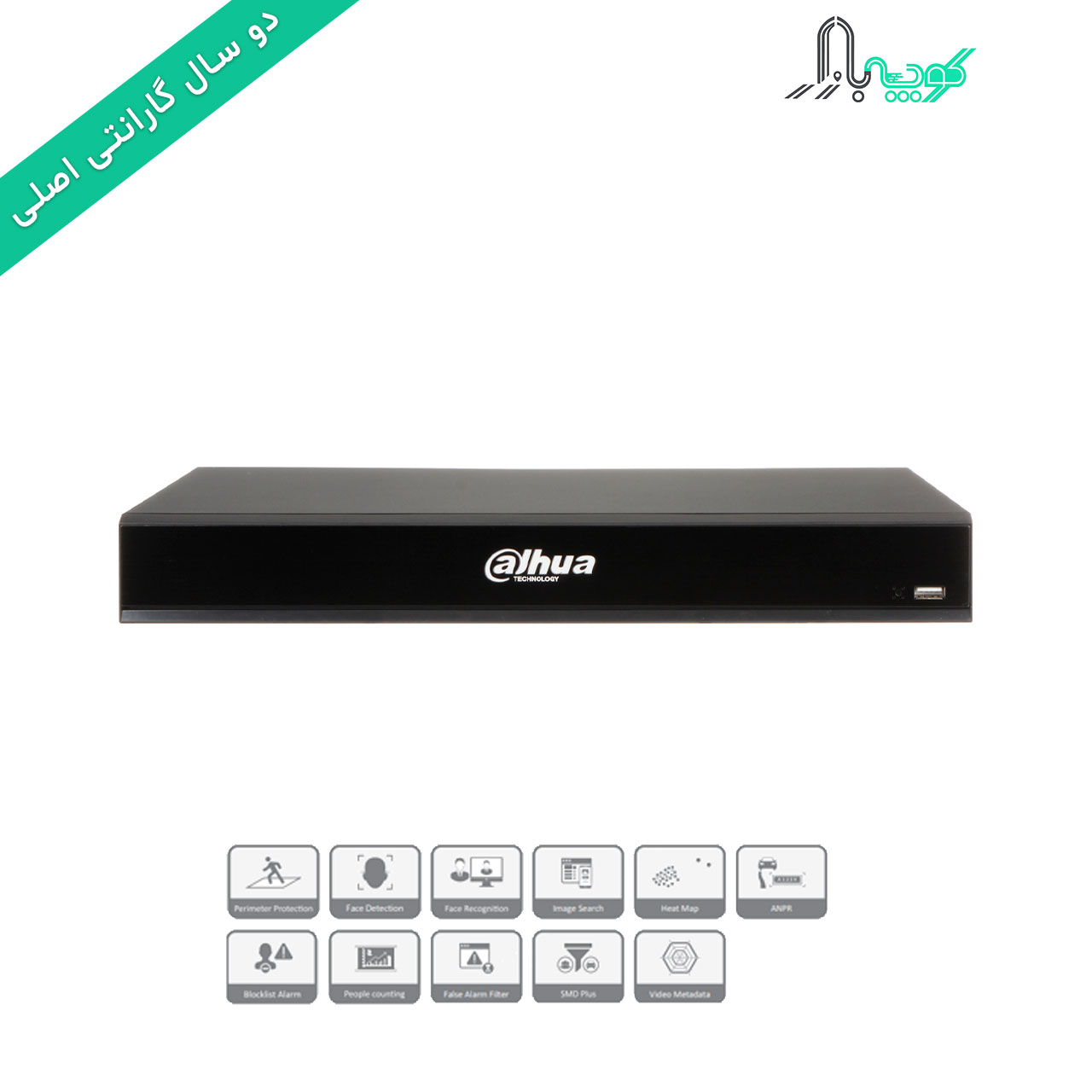 دستگاه NVR داهوا مدل NVR5216-16P-I/L