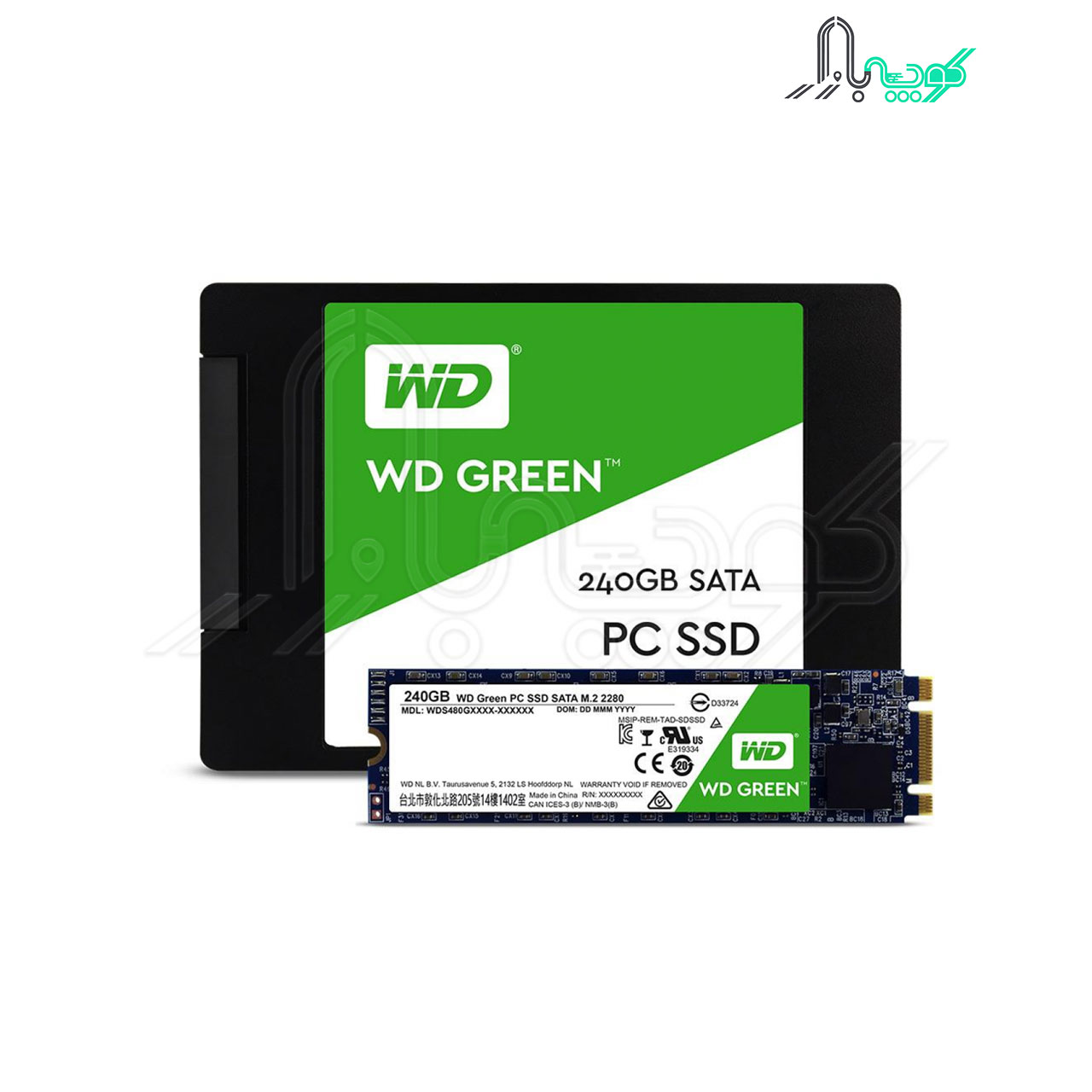 حافظه SSD اینترنال وسترن دیجیتال ظرفیت 240 گیگابایت